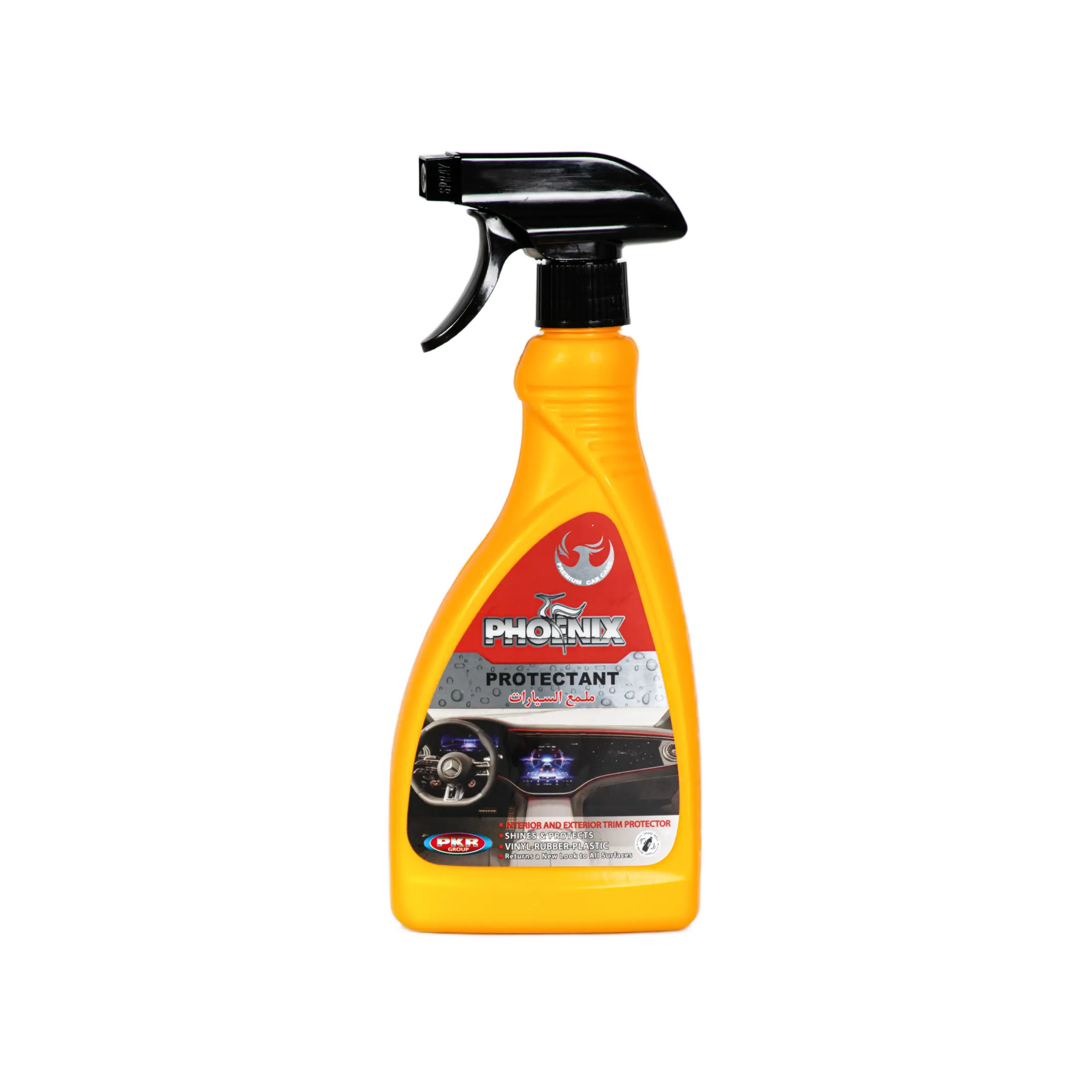 Dashboard Spray E2