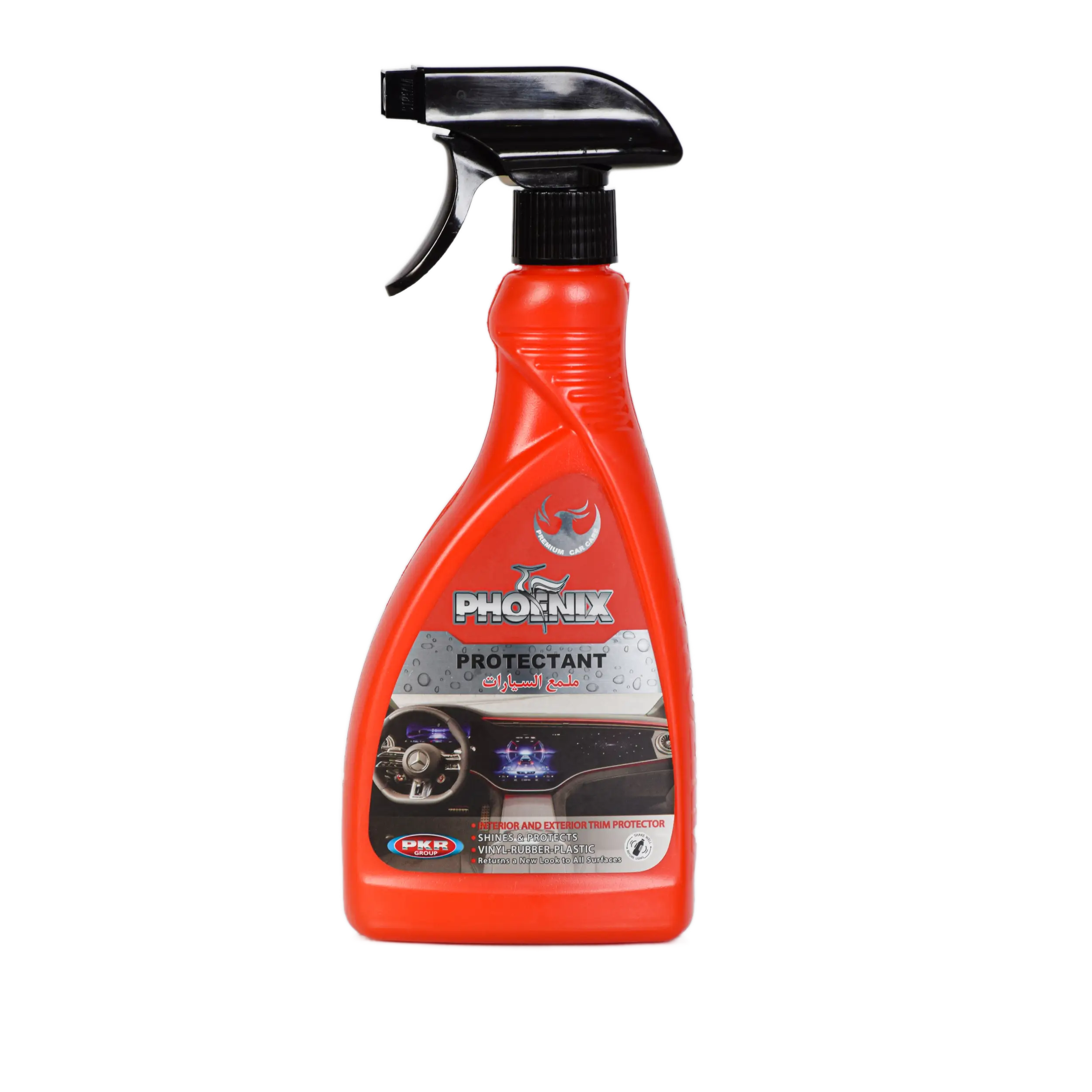 ECO Plus Dashboard Spray