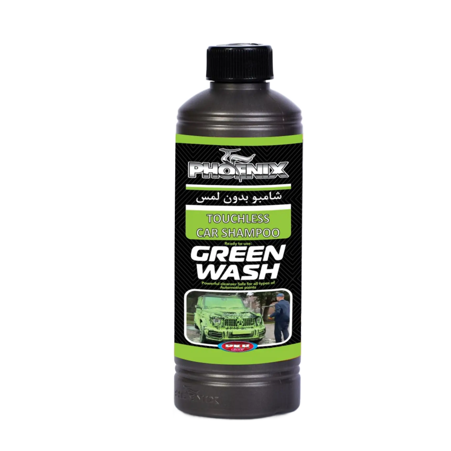 Green Wash Touchless Car Shampoo