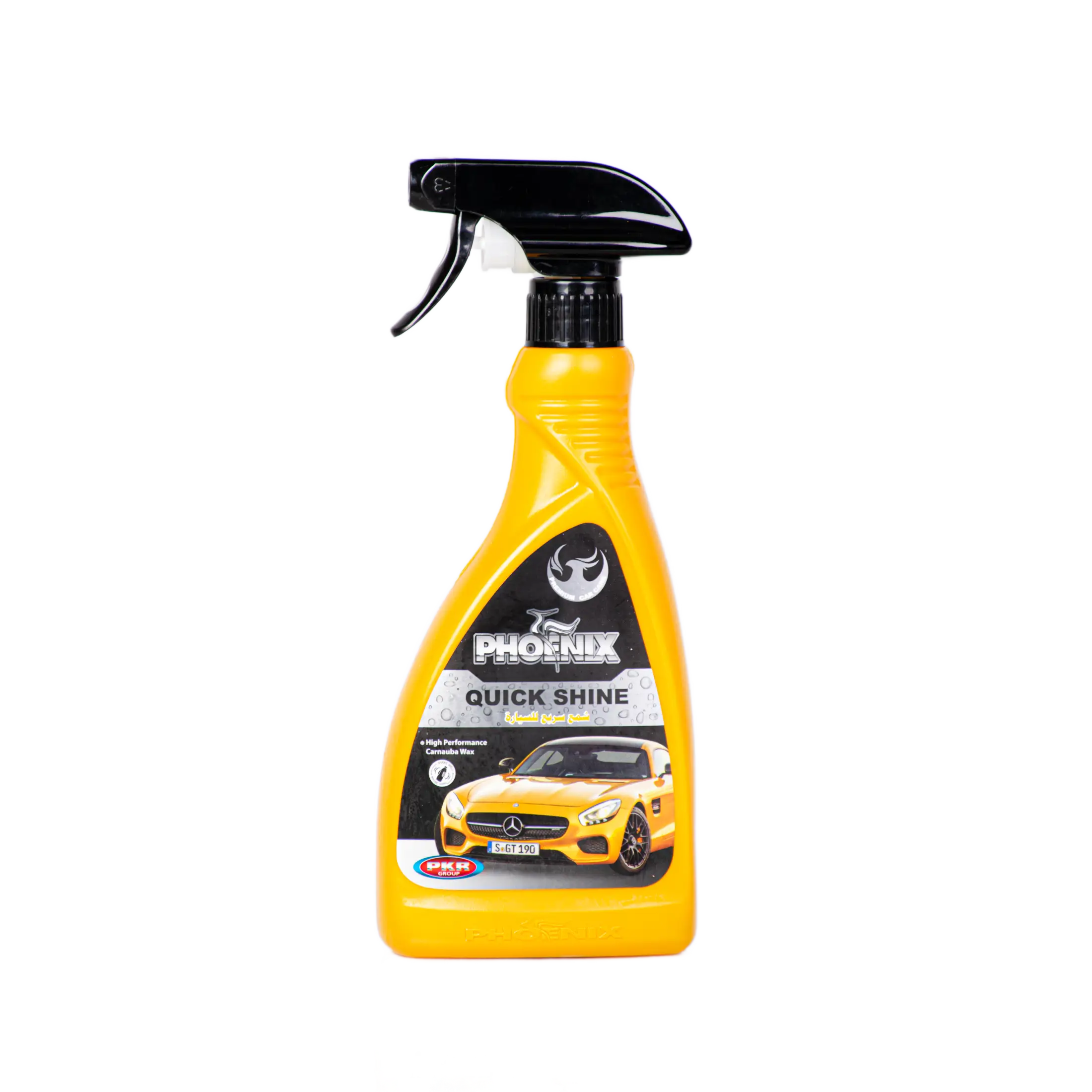 Quick Shine