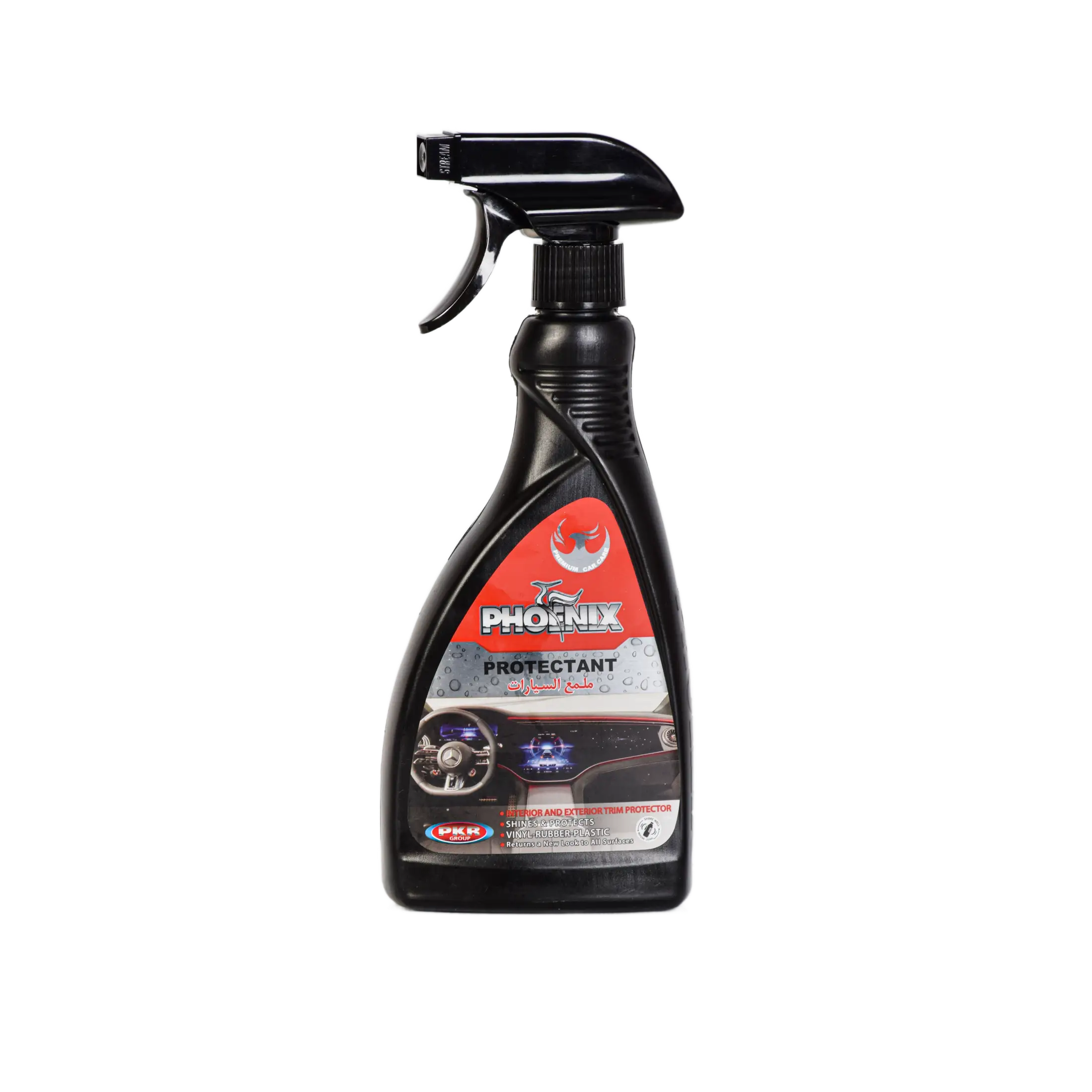 Special Protectant Spray